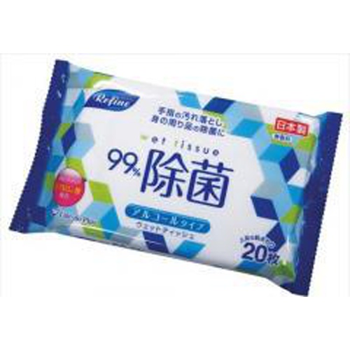 リファイン アルコール大判ウエット２０枚ＬＤ－１１２ □お取り寄せ品 【購入入数３６個】