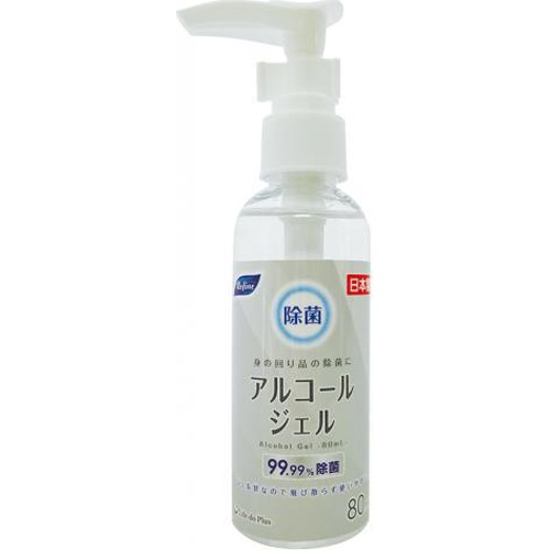アルコールジェル ８０ｍｌ 【今月の特売 雑貨】 □お取り寄せ品 【購入入数１個】