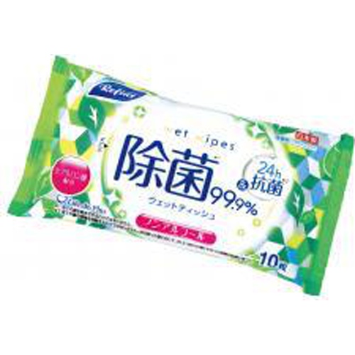 サービス用ノンアル除菌ウエットティッシュ１０枚 △ 【購入入数１０個】