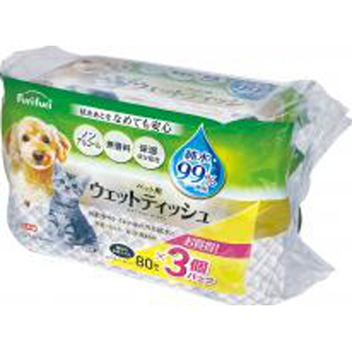 リファイン 新ペット用ウエット８０Ｘ３ □お取り寄せ品 【購入入数１個】