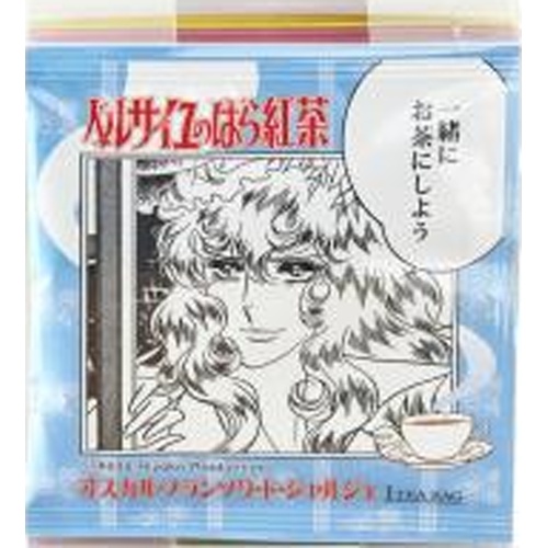 ベルサイユのばら紅茶 ロイヤルブレンドＴＢ５枚 □お取り寄せ品 【購入入数３６個】