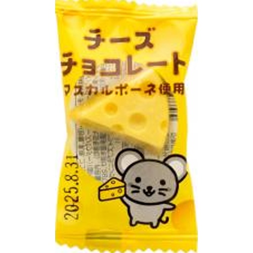 リアライズ チーズチョコレート △ 【購入入数２０個】