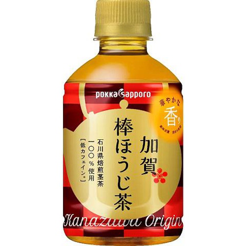 ポッカサッポロフード 加賀棒ほうじ茶 Ｐ２７５ｍｌ 【今月の特売 飲料水】 △ 【購入入数２４個】