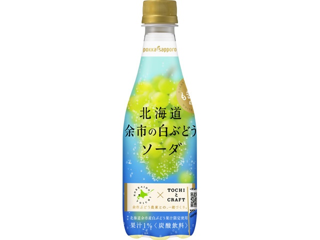 ポッカサッポロフード 北海道余市の白ぶどうソーダ Ｐ４１０ｍｌ 【新 