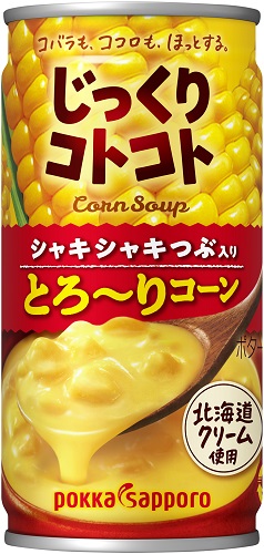 ポッカサッポロフード じっくりコトコトとろ～りコーン缶１９０ｇ □お取り寄せ品 【購入入数３０個】