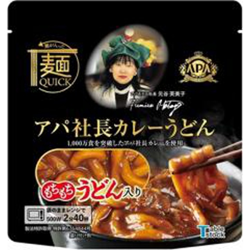 テーブルＳ 麺ＱＵＩＣＫアパ社長カレーうどん □お取り寄せ品 【購入入数３０個】