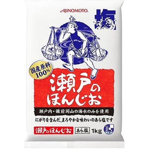 味の素 瀬戸のほんじお １ｋｇ袋Ｑ 【今月の特売 調味料】 △ 【購入入数１０個】