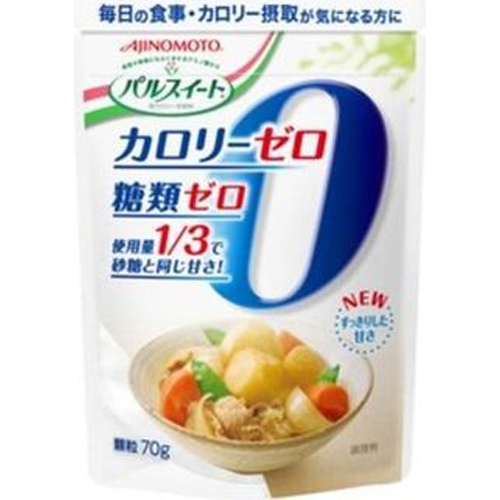 味の素 パルスイート ７０ｇ袋カロリーゼロ □お取り寄せ品 【購入入数４０個】