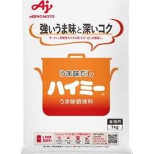 味の素 ハイミー １ｋｇ袋業務用 【今月の特売 業務用】 △ 【購入入数１個】