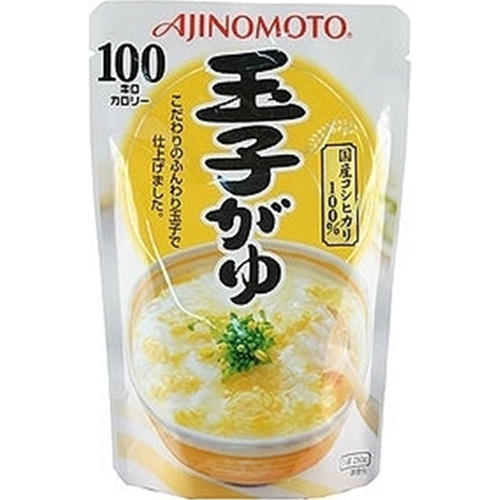 味の素 玉子がゆ ２５０ｇ 【今月の特売 乾物】 △ 【購入入数９個】