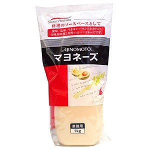 味の素 マヨネーズ １ｋｇチューブ業務用 □お取り寄せ品 【購入入数１０個】