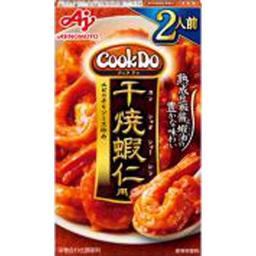 ＣｏｏＫＤｏ 干焼蝦仁用 ２人前 □お取り寄せ品 【購入入数４０個】