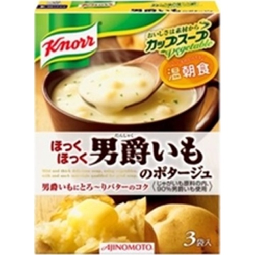 クノール カップスープ 男爵いものポタージュ △ 【購入入数１０個】