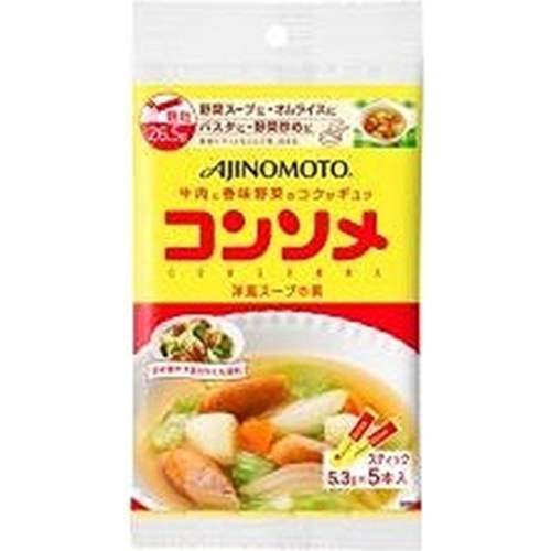 味の素 コンソメ顆粒ＳＴ ５本入袋 □お取り寄せ品 【購入入数８０個】