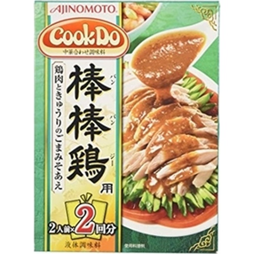 クックドゥ 棒棒鶏 １０８ｇ □お取り寄せ品 【購入入数４０個】