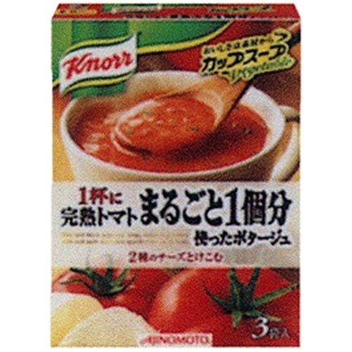 クノール カップスープ 完熟トマトポタージュ △ 【購入入数１０個】