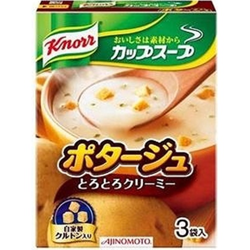 クノール ポタージュ ３袋 【今月の特売 嗜好食品】 △ 【購入入数１０個】