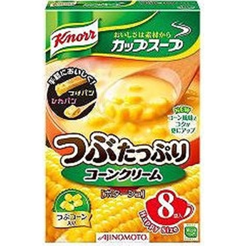 クノール つぶたっぷりコーンクリーム ８袋 △ 【購入入数６個】