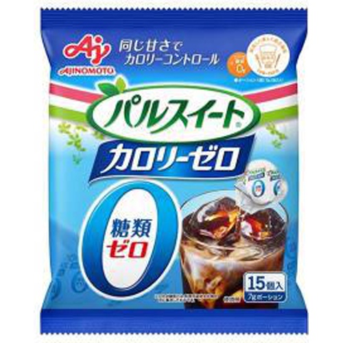 味の素 パルスイートカロリーゼロポーション１５個 □お取り寄せ品 【購入入数２０個】