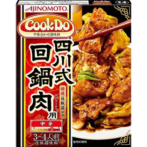 クックドゥ 四川式回鍋肉 ８０ｇ △ 【購入入数１０個】