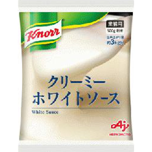 ［Ｓ］クノール クリーミーホワイトソース５００ｇ（業 □お取り寄せ品 【購入入数１０個】