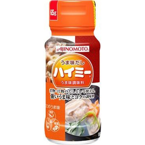 味の素 ハイミー瓶 ６５ｇ □お取り寄せ品 【購入入数６０個】