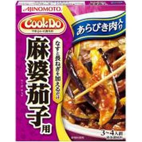 クックドゥ あらびき肉入り麻婆茄子用 【今月の特売 インスタント】 □お取り寄せ品 【購入入数４０個】