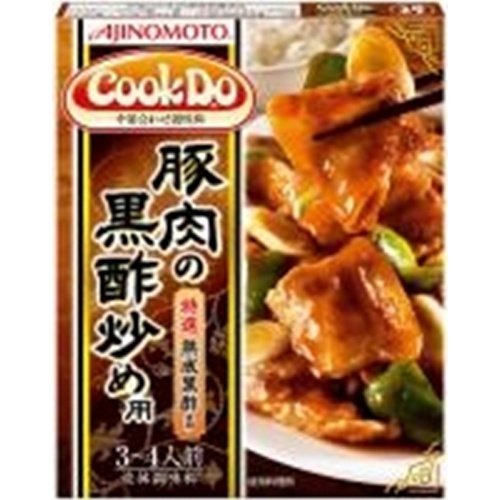 クックドゥ 豚肉の黒酢炒め用 （２５） △ 【購入入数１０個】