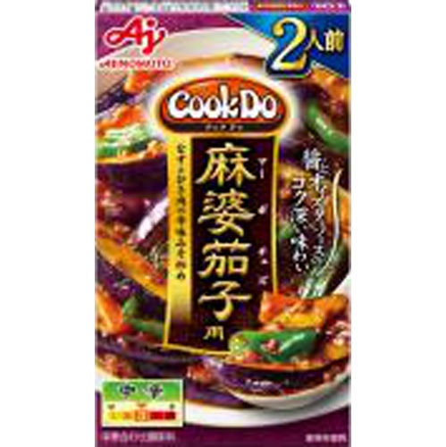ＣｏｏＫＤｏ 麻婆茄子用 ２人前 △ 【購入入数１０個】