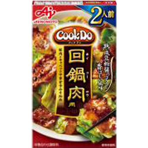 ＣｏｏＫＤｏ 回鍋肉用 ２人前 □お取り寄せ品 【購入入数４０個】