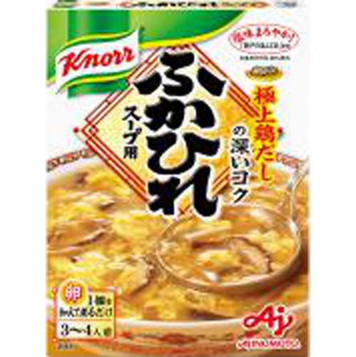 クノールス－プ ＳＯＵＰＤＯ ふかひれ □お取り寄せ品 【購入入数４０個】