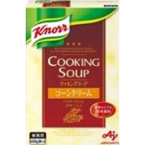 クノール スープコーンクリーム業務用 １ｋｇ □お取り寄せ品 【購入入数１０個】