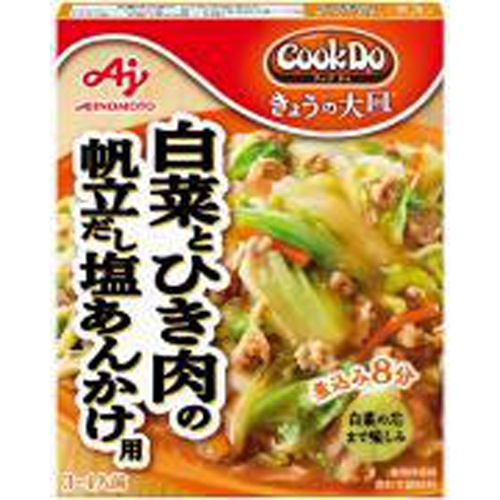 味の素 きょうの大皿白菜とひき肉帆立だし塩あんかけ 【今月の特売 インスタント】 △ 【購入入数１０個】