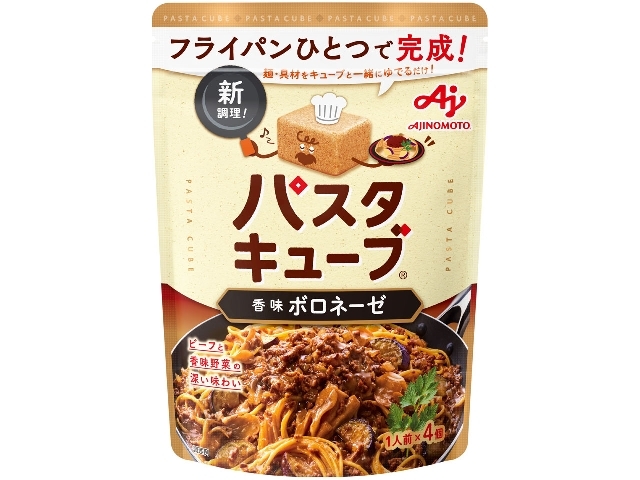 味の素 パスタキューブ 香味ボロネーゼ ４個 【新商品 8/22 発売】 □お取り寄せ品 【購入入数２４個】
