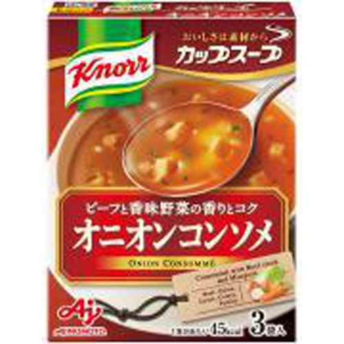 クノール カップスープ オニオンコンソメ３袋 △ 【購入入数１０個】