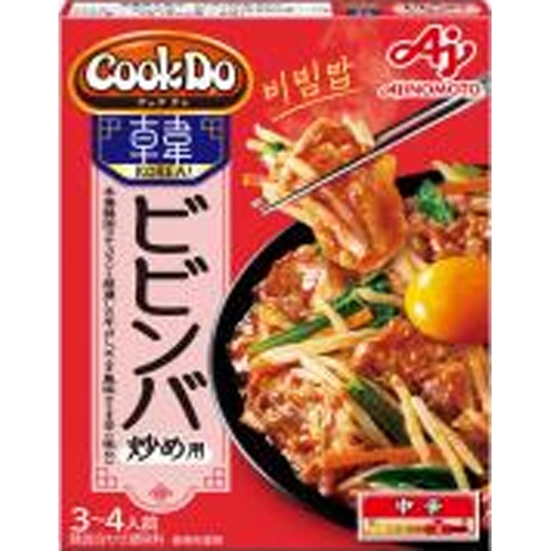 クックドゥ コリア ビビンバ炒め用 【新商品 8/22 発売】 △ 【購入入数１０個】