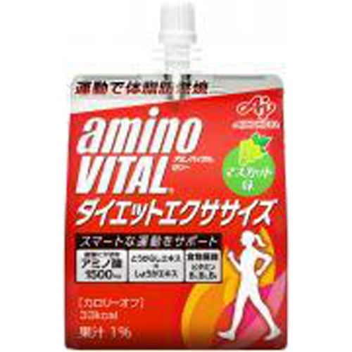味の素 アミノＶ ダイエットエクササイズ１８０ｇ □お取り寄せ品 【購入入数６個】