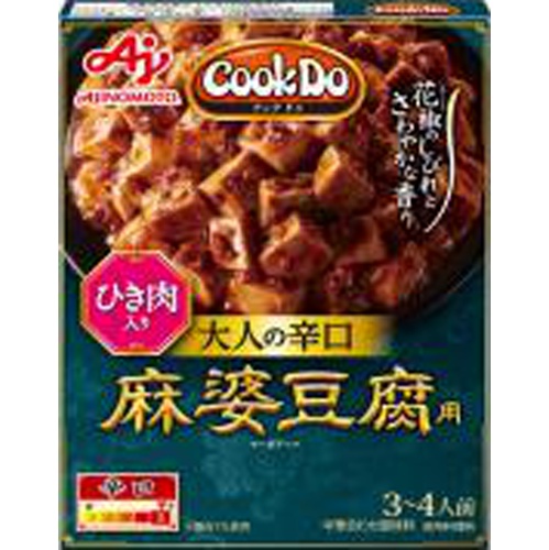 クックドゥ ひき肉入り麻婆豆腐用大人の辛口 □お取り寄せ品 【購入入数４０個】