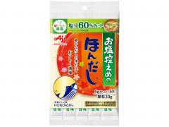 味の素 お塩控えめの・ほんだし６ｇＳＴ５本入 □お取り寄せ品 【購入入数８０個】