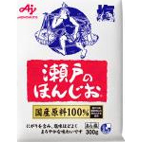 味の素 瀬戸のほんじお ３００ｇ袋 □お取り寄せ品 【購入入数４０個】