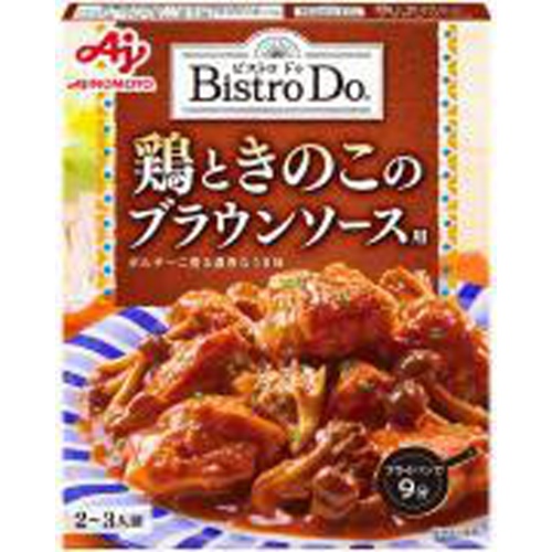 味の素 ビストロドゥ 鶏ときのこのブラウンソース用 □お取り寄せ品 【購入入数４０個】