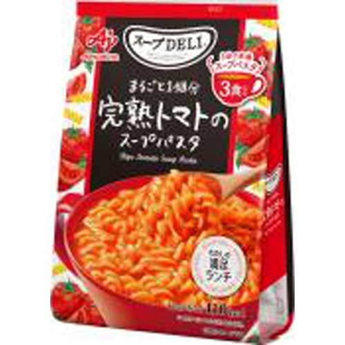 味の素 スープＤＥＬＩ完熟トマトのスープパスタ３食  【購入入数１０個】