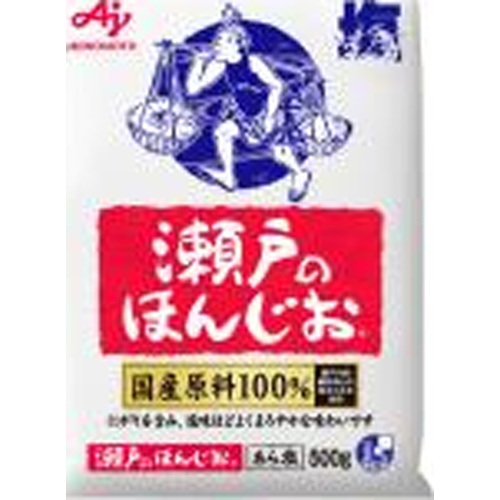 味の素 瀬戸のほんじお ５００ｇ袋 □お取り寄せ品 【購入入数３０個】