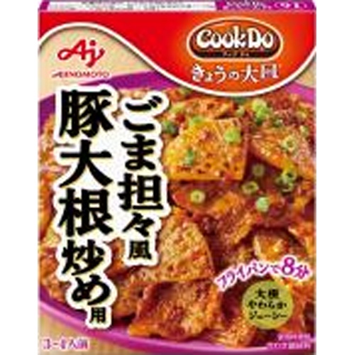 クックドゥ きょうの大皿 ごま坦々風豚大根炒め 【新商品 8/22 発売】 □お取り寄せ品 【購入入数４０個】