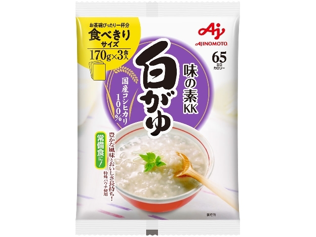 味の素 白がゆ １７０ｇ×３食 【新商品 8/22 発売】 □お取り寄せ品 【購入入数１０個】