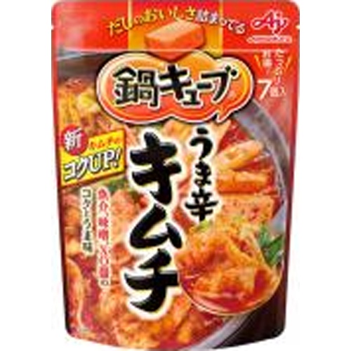 味の素 鍋キューブうま辛キムチ７個入り 【新商品 8/8 発売】 □お取り寄せ品 【購入入数２４個】