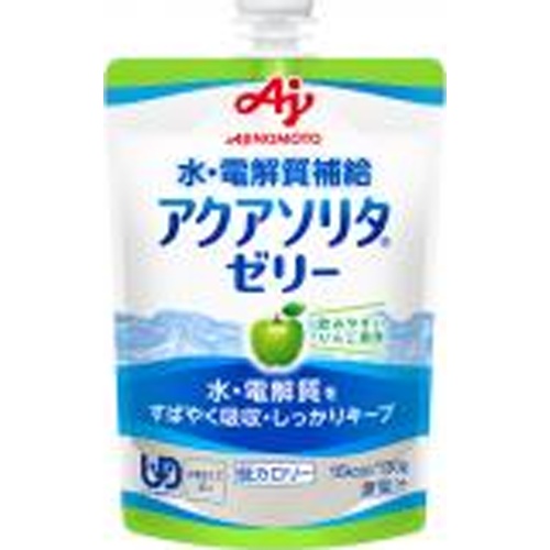 味の素 アクアソリタゼリー りんご風味１３０ｇ 【新商品 3/19 発売】 □お取り寄せ品 【購入入数２４個】