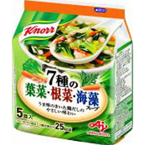 クノール ７種の葉菜・根菜・海藻スープ５食入袋 □お取り寄せ品 【購入入数４０個】