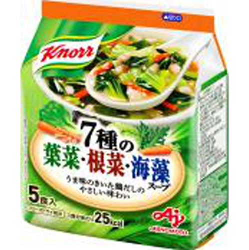 クノール ７種の葉菜・根菜・海藻スープ５食入袋 【今月の特売 嗜好食品】 【購入入数１０個】