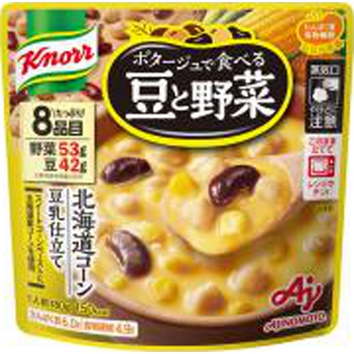 クノール ポタージュで食べる豆と野菜北海道コーン 【新商品 3/19 発売】 □お取り寄せ品 【購入入数２１個】